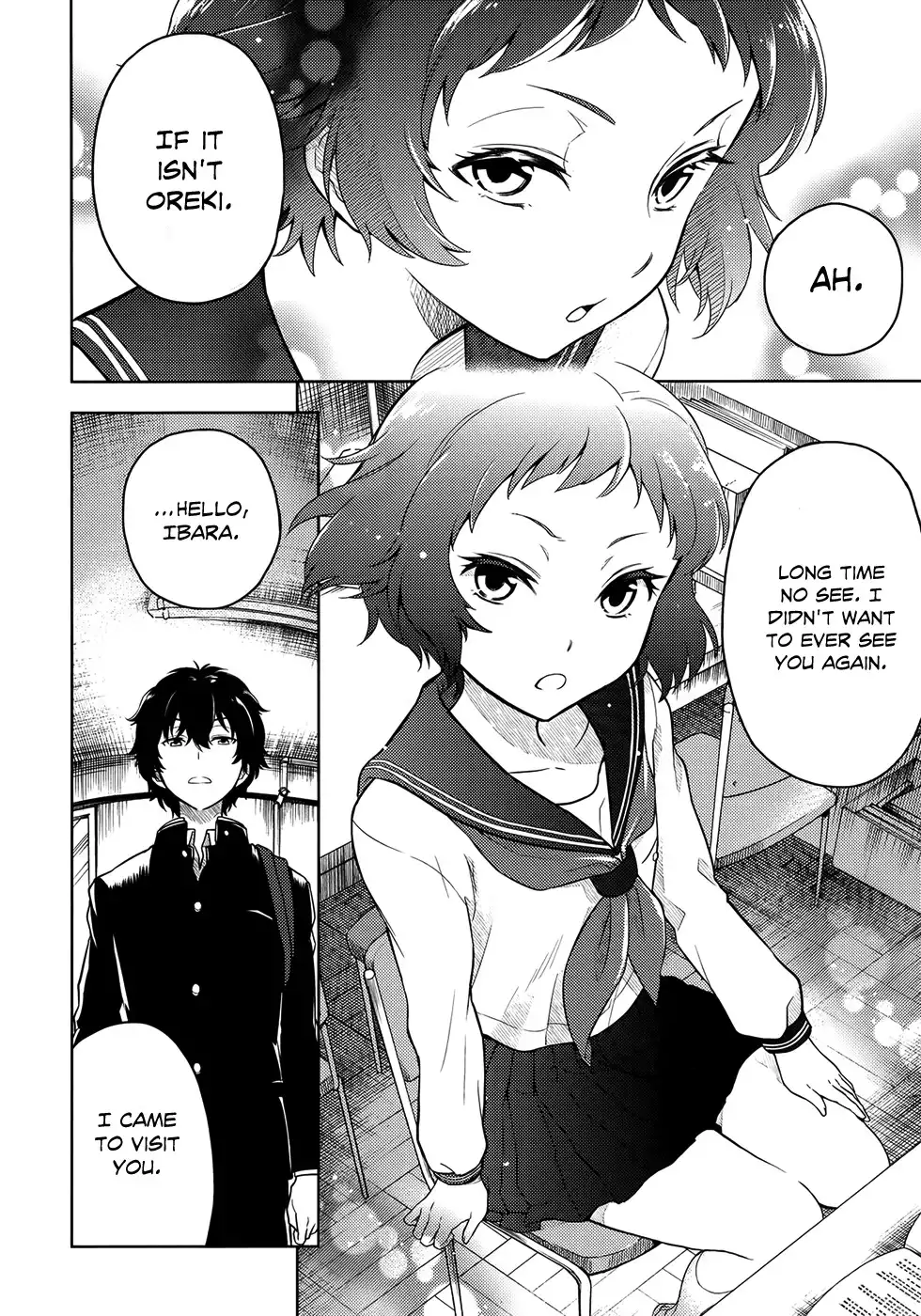 Hyouka Chapter 3 12