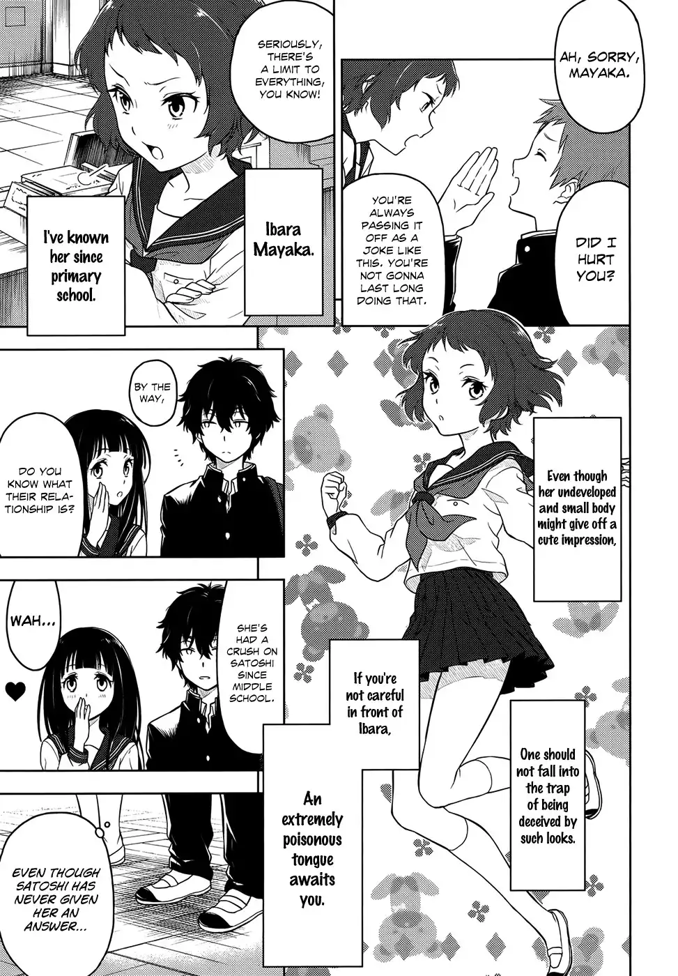 Hyouka Chapter 3 15