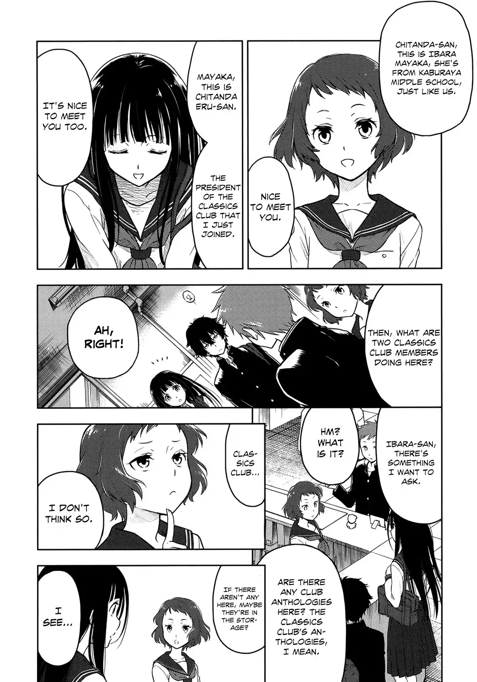 Hyouka Chapter 3 16