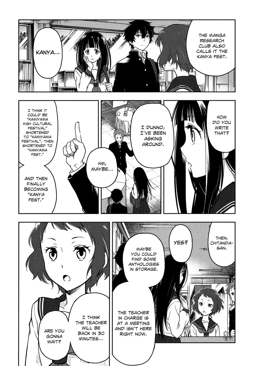 Hyouka Chapter 3 18