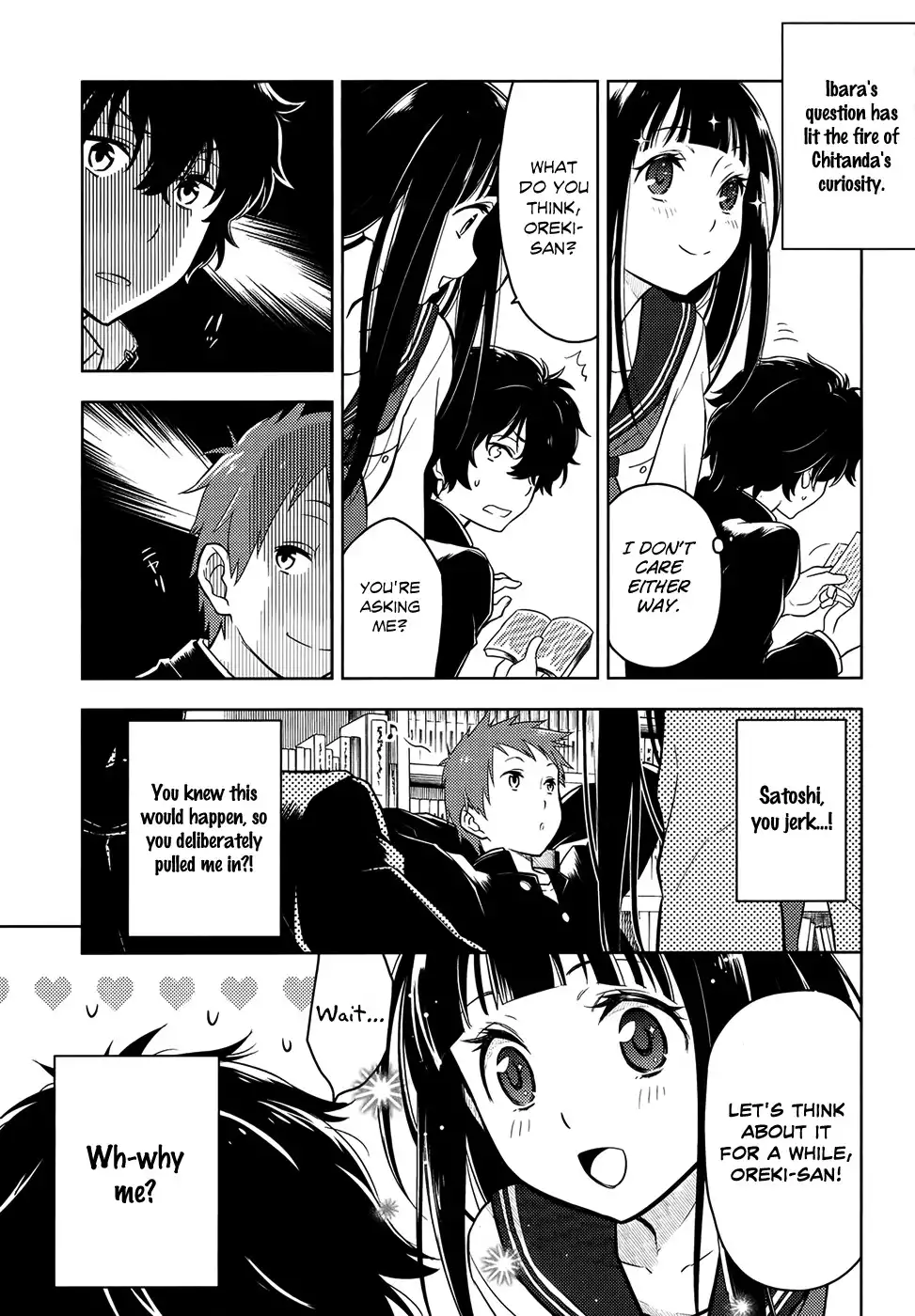 Hyouka Chapter 3 25