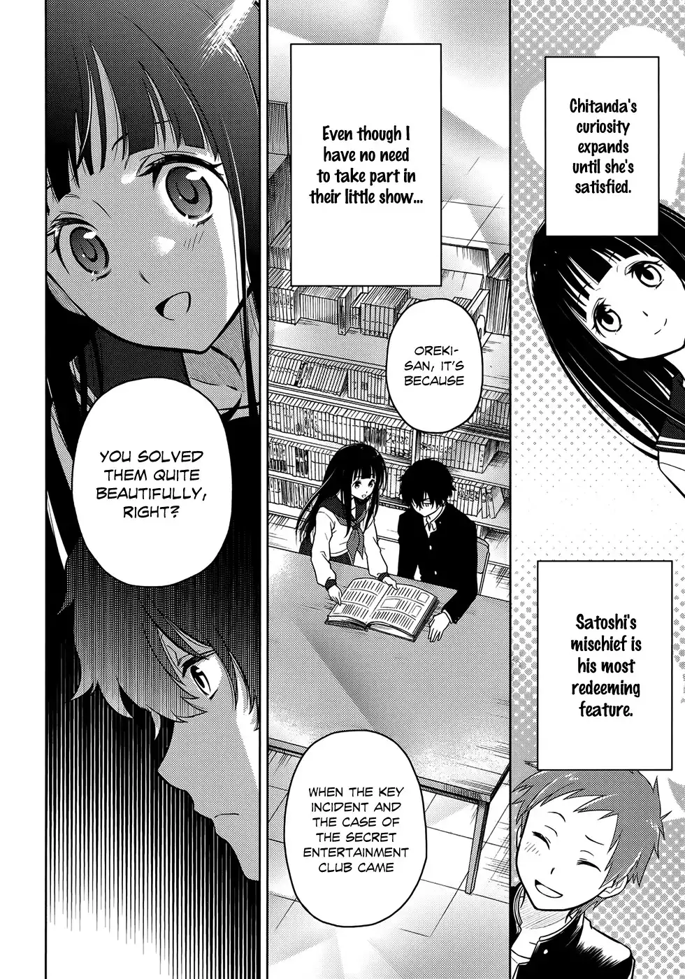 Hyouka Chapter 3 26