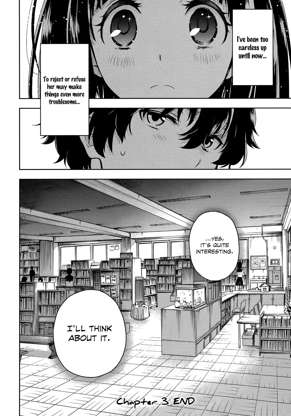 Hyouka Chapter 3 28