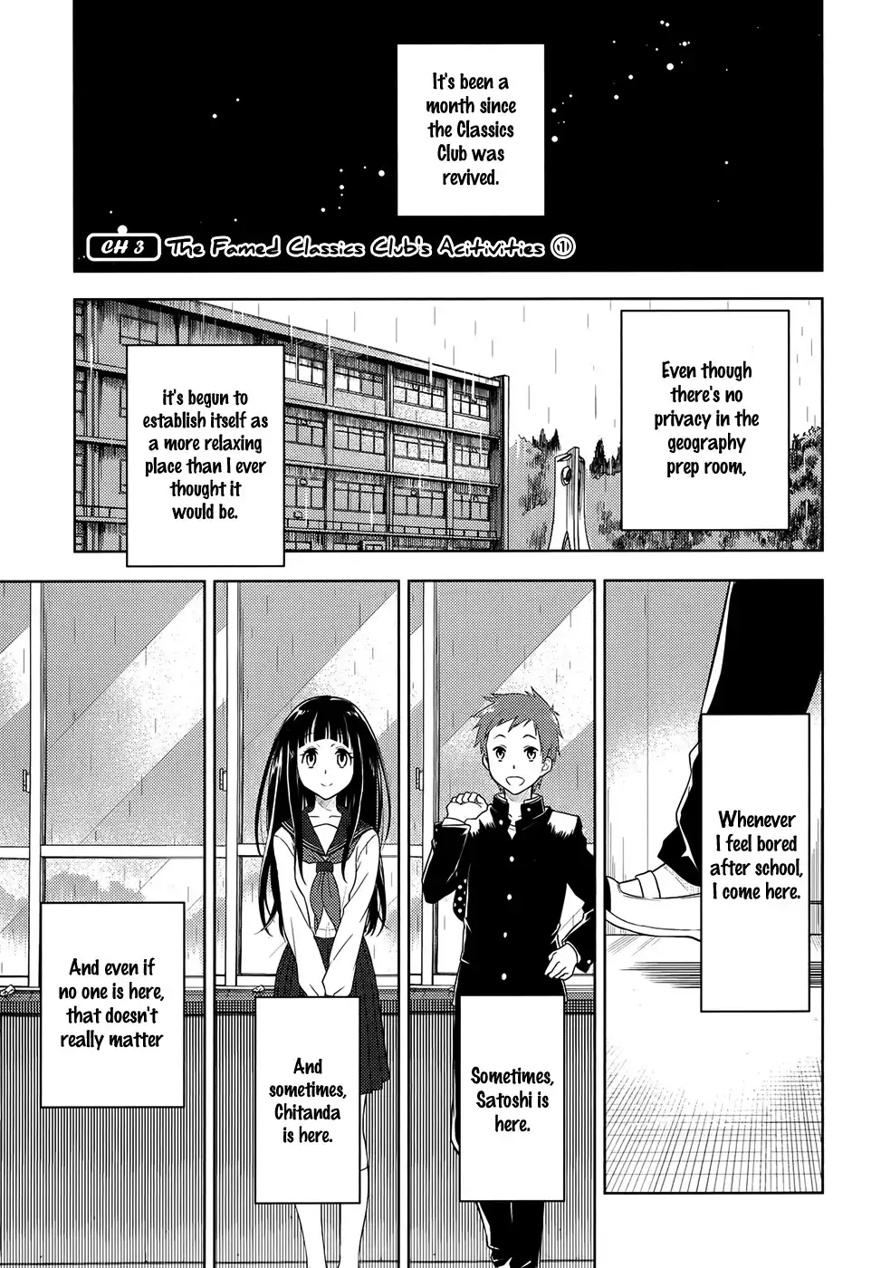 Hyouka Chapter 3 3