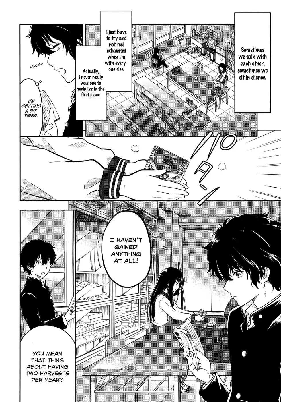 Hyouka Chapter 3 4