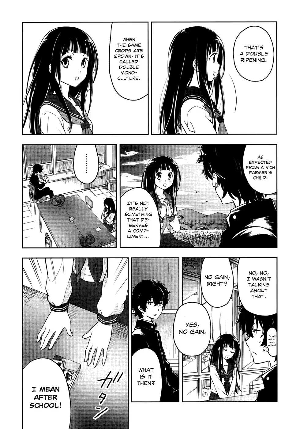 Hyouka Chapter 3 6