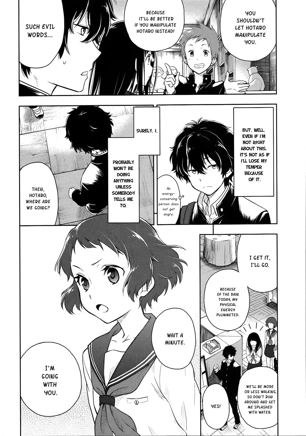 Hyouka Chapter 4 12