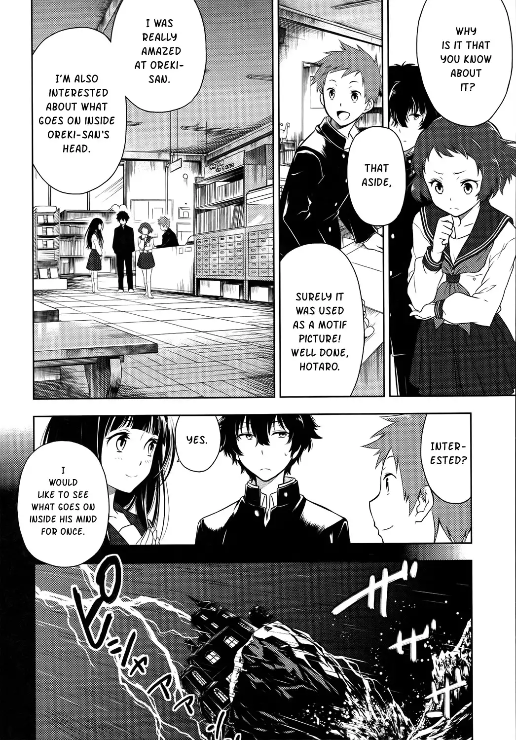 Hyouka Chapter 4 18