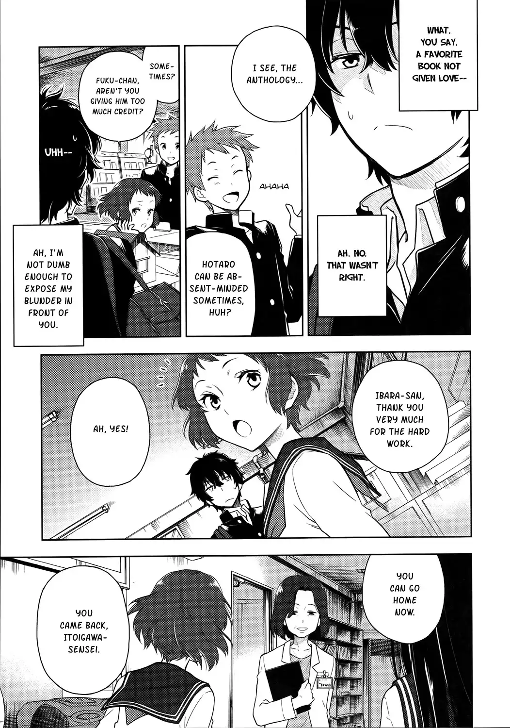 Hyouka Chapter 4 23