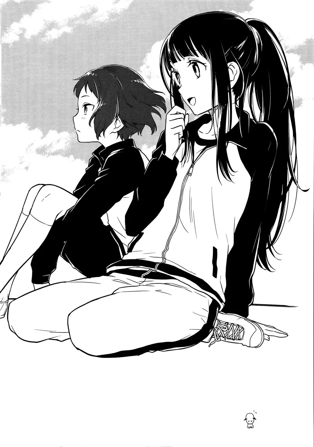 Hyouka Chapter 4 42