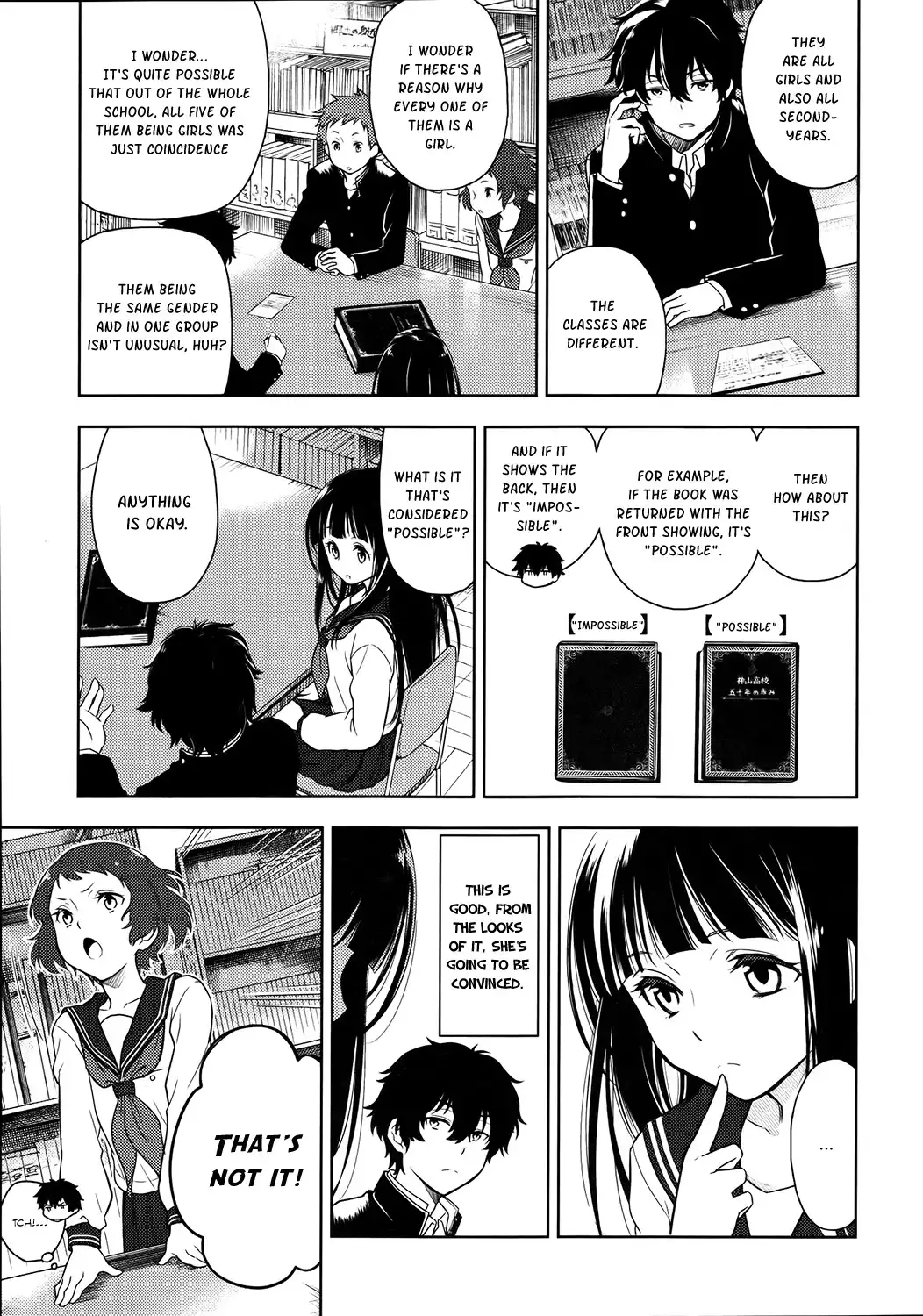 Hyouka Chapter 4 7