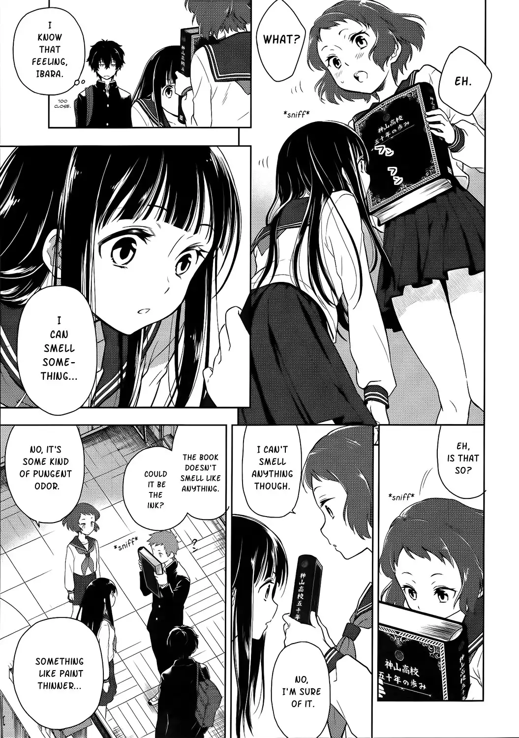 Hyouka Chapter 4 9