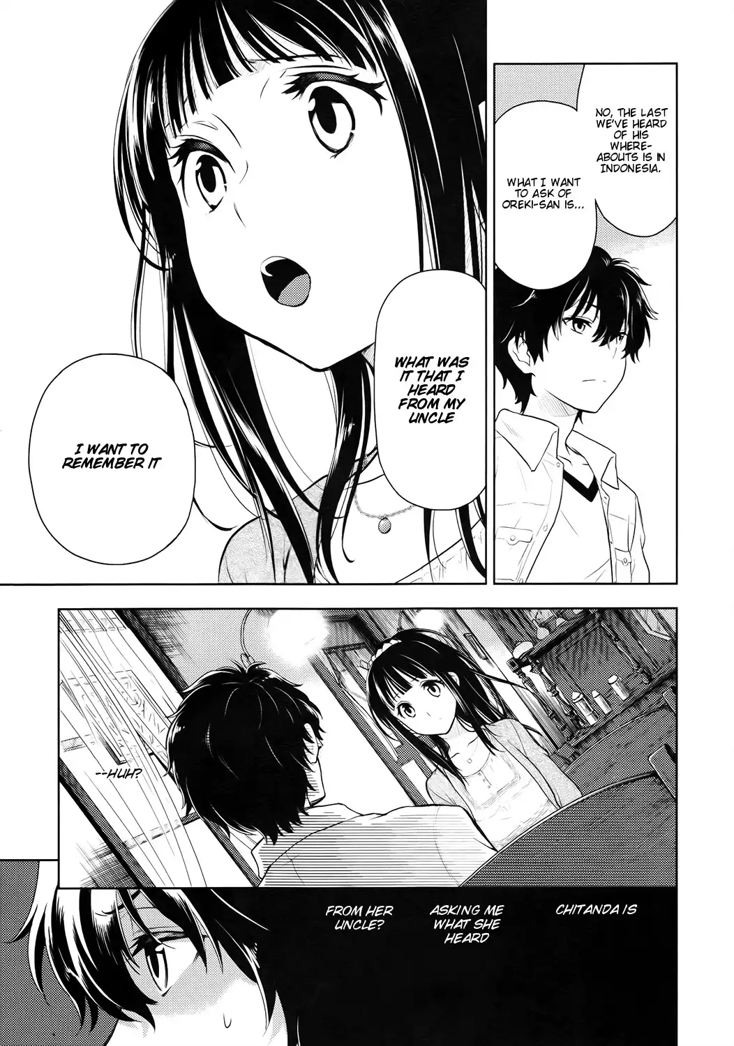 Hyouka Chapter 5 11