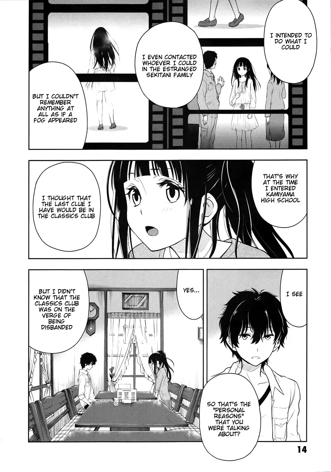 Hyouka Chapter 5 16