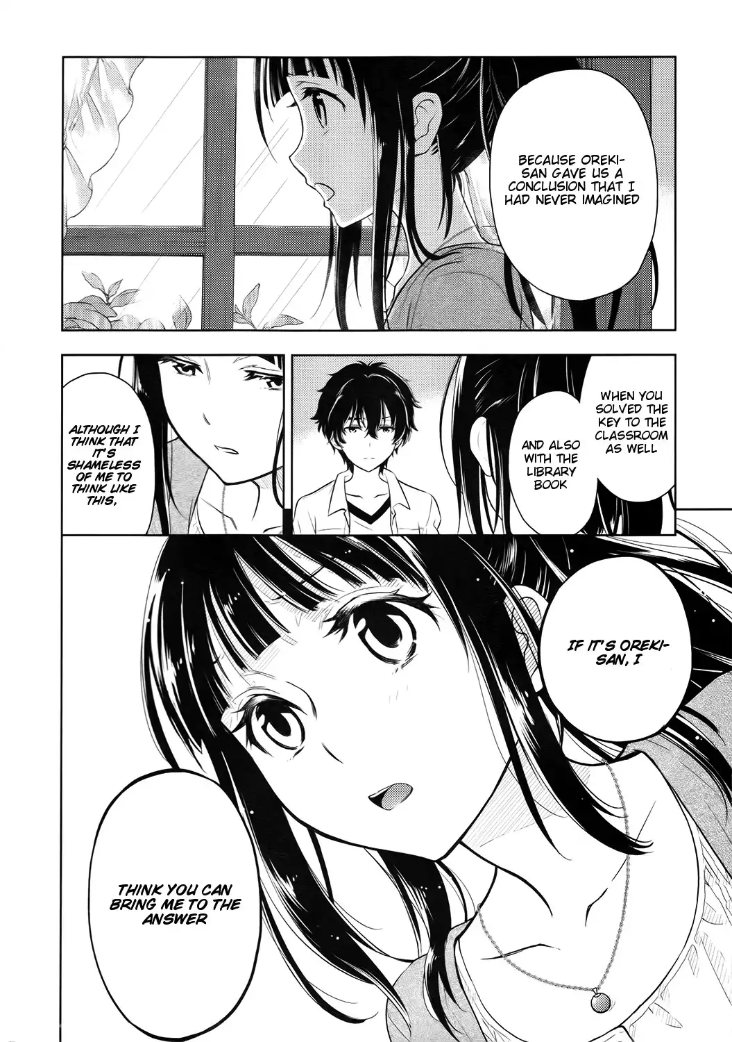 Hyouka Chapter 5 18