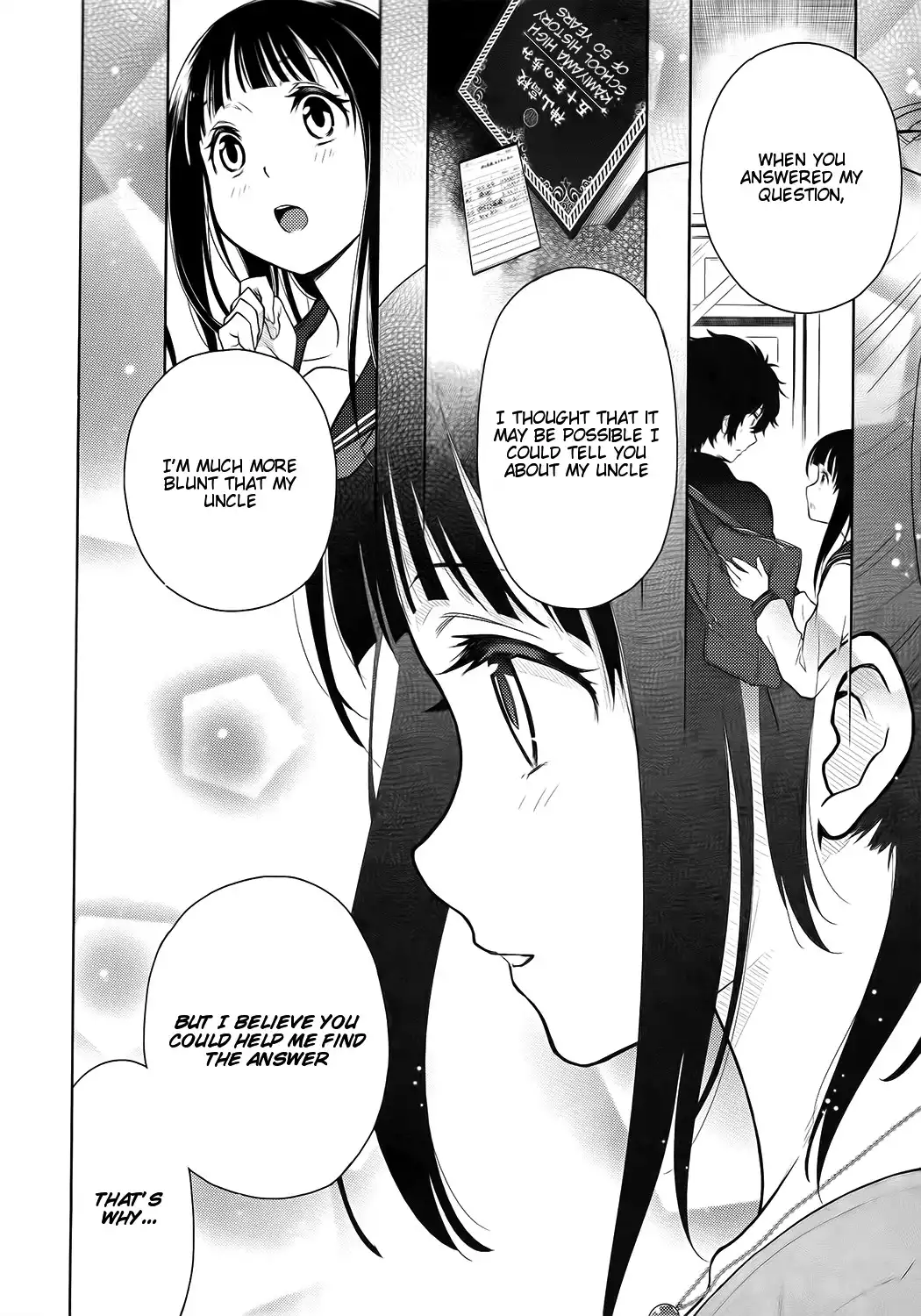 Hyouka Chapter 5 24