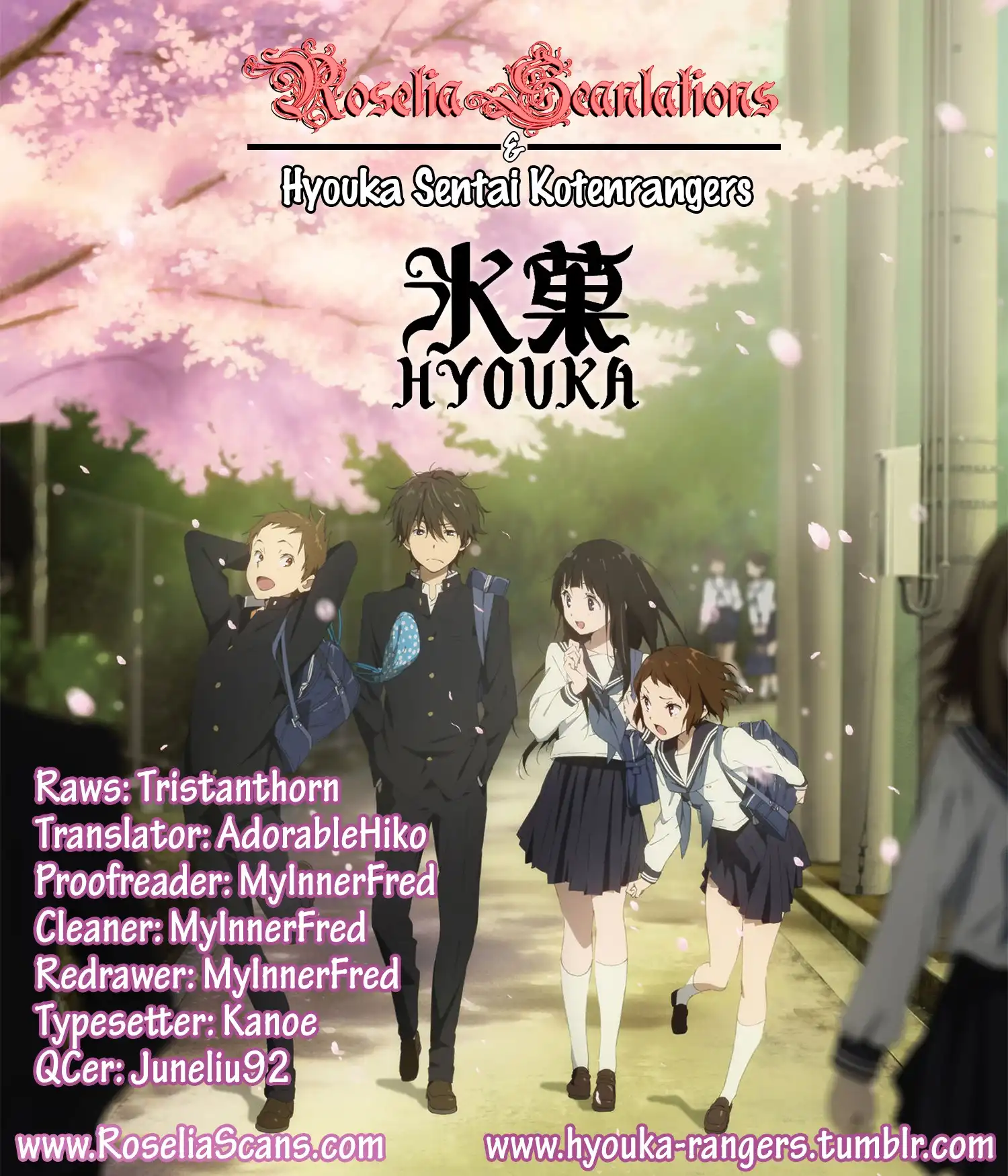 Hyouka Chapter 5 35