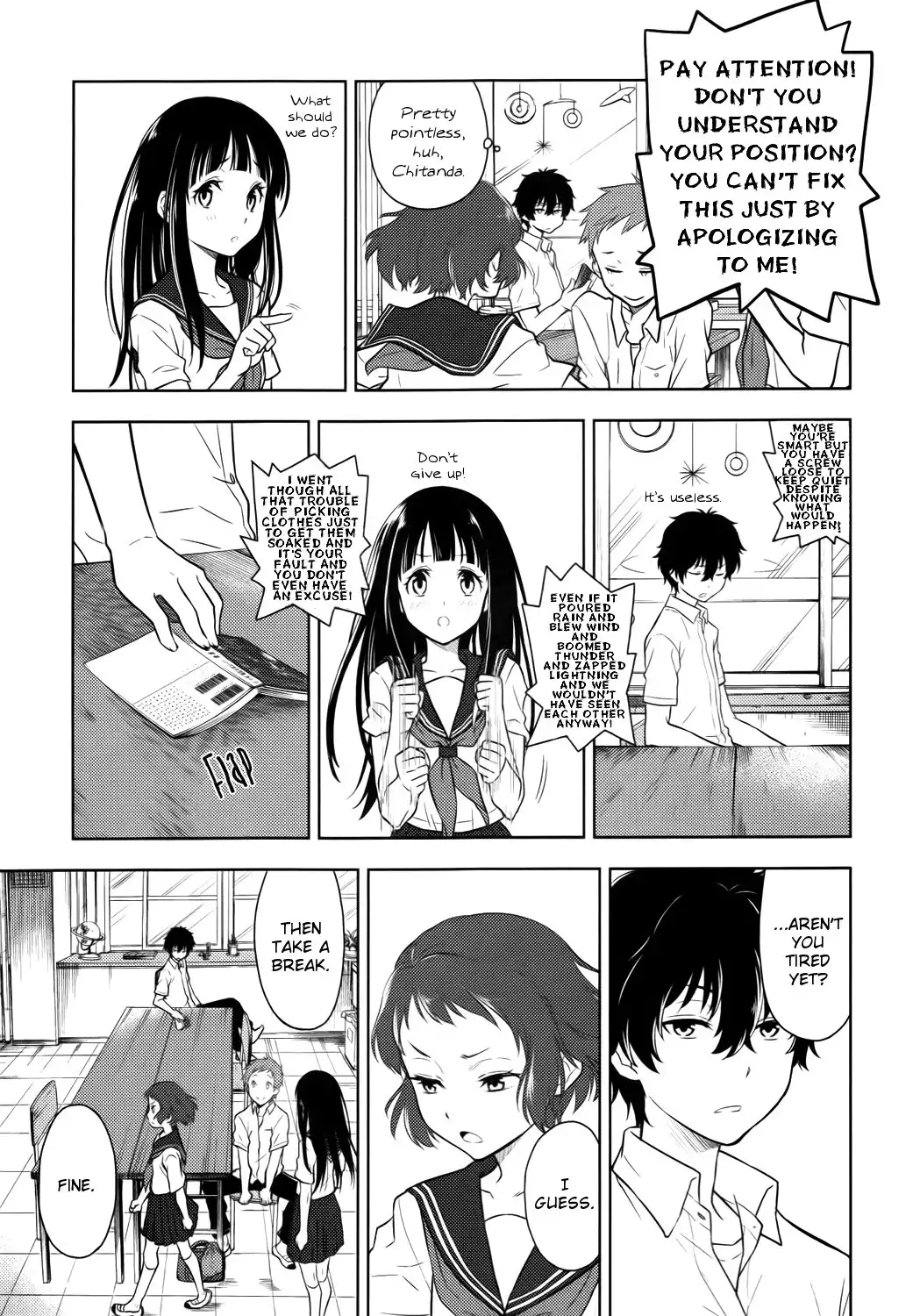 Hyouka Chapter 6 11