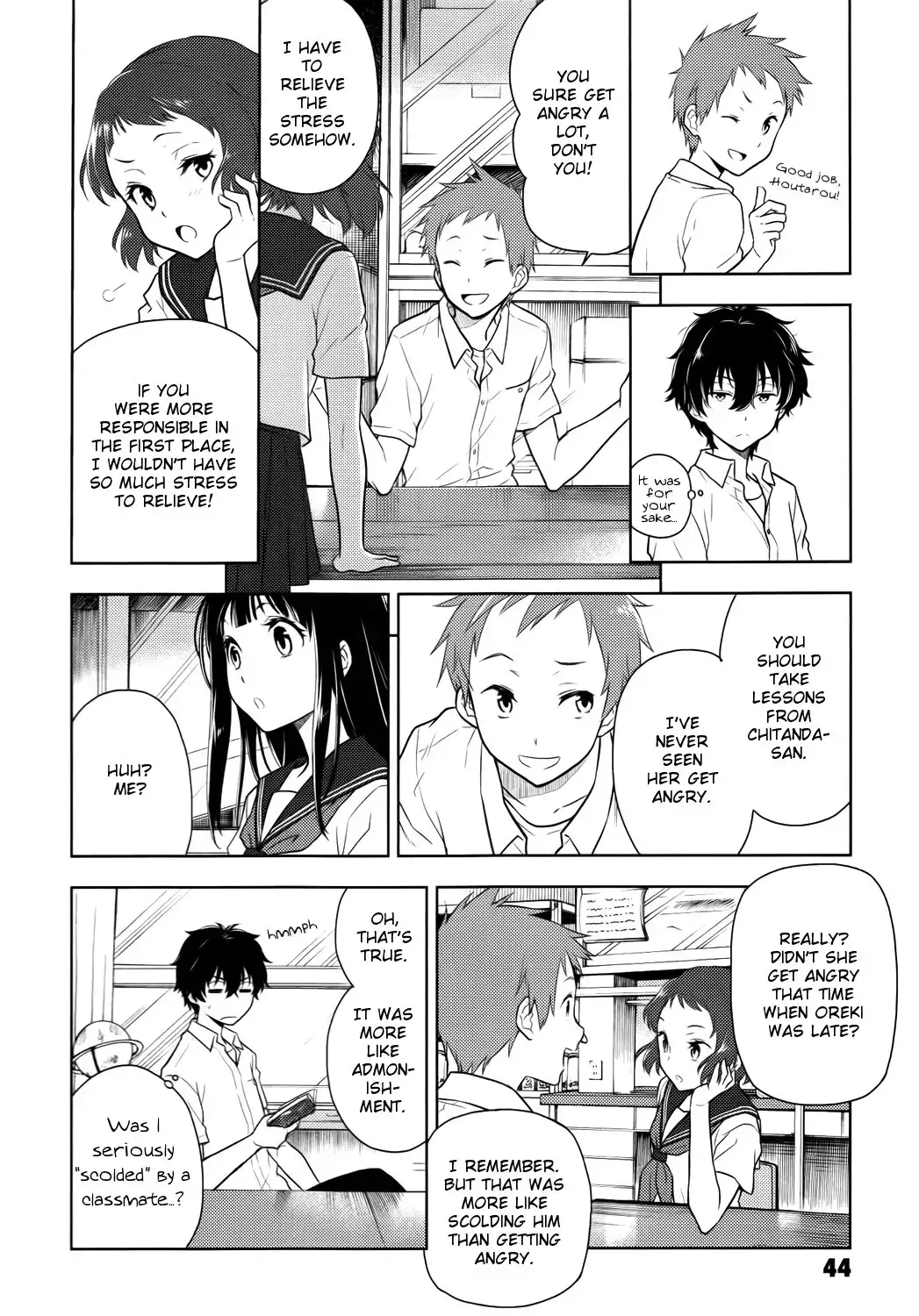 Hyouka Chapter 6 12