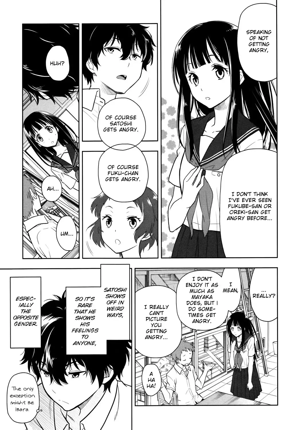 Hyouka Chapter 6 13