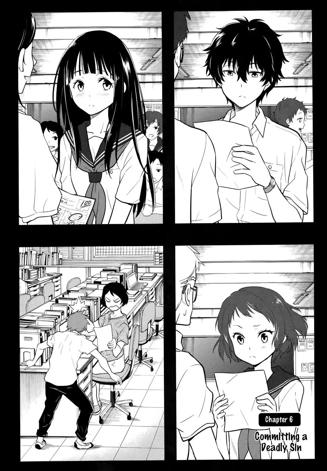 Hyouka Chapter 6 2