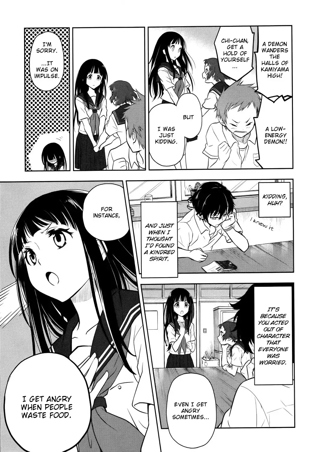 Hyouka Chapter 6 23