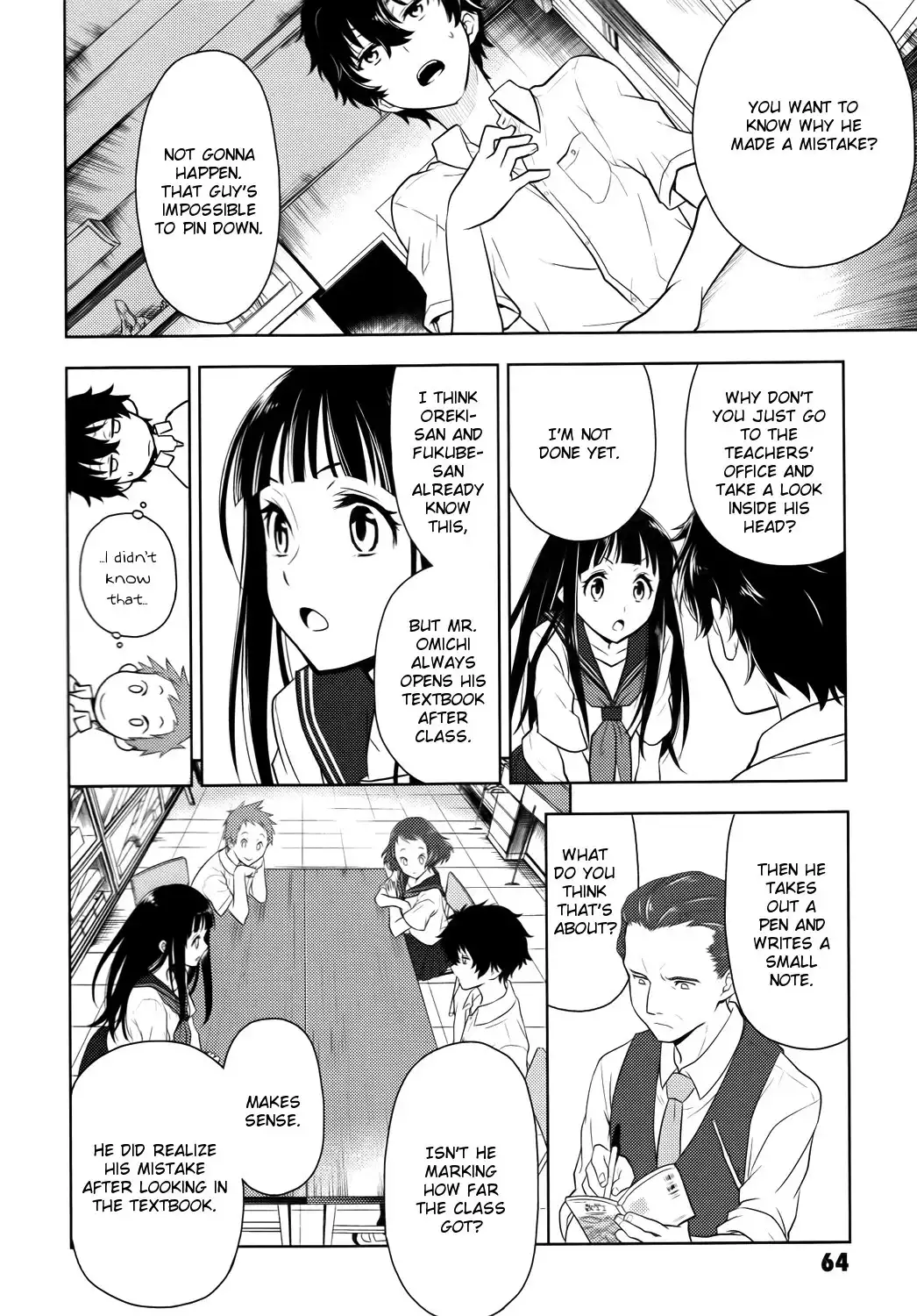 Hyouka Chapter 6 32