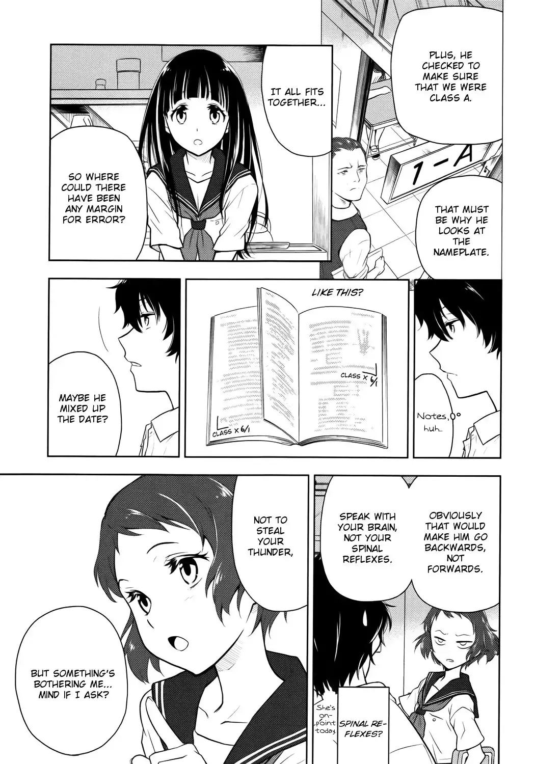 Hyouka Chapter 6 33