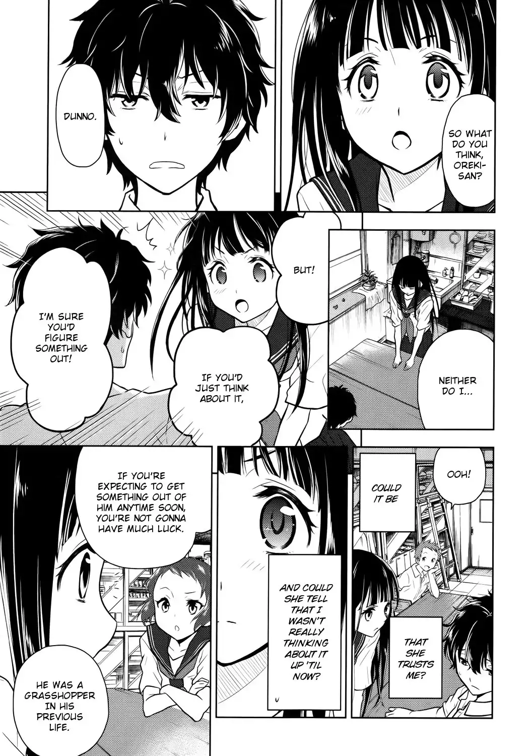 Hyouka Chapter 6 37