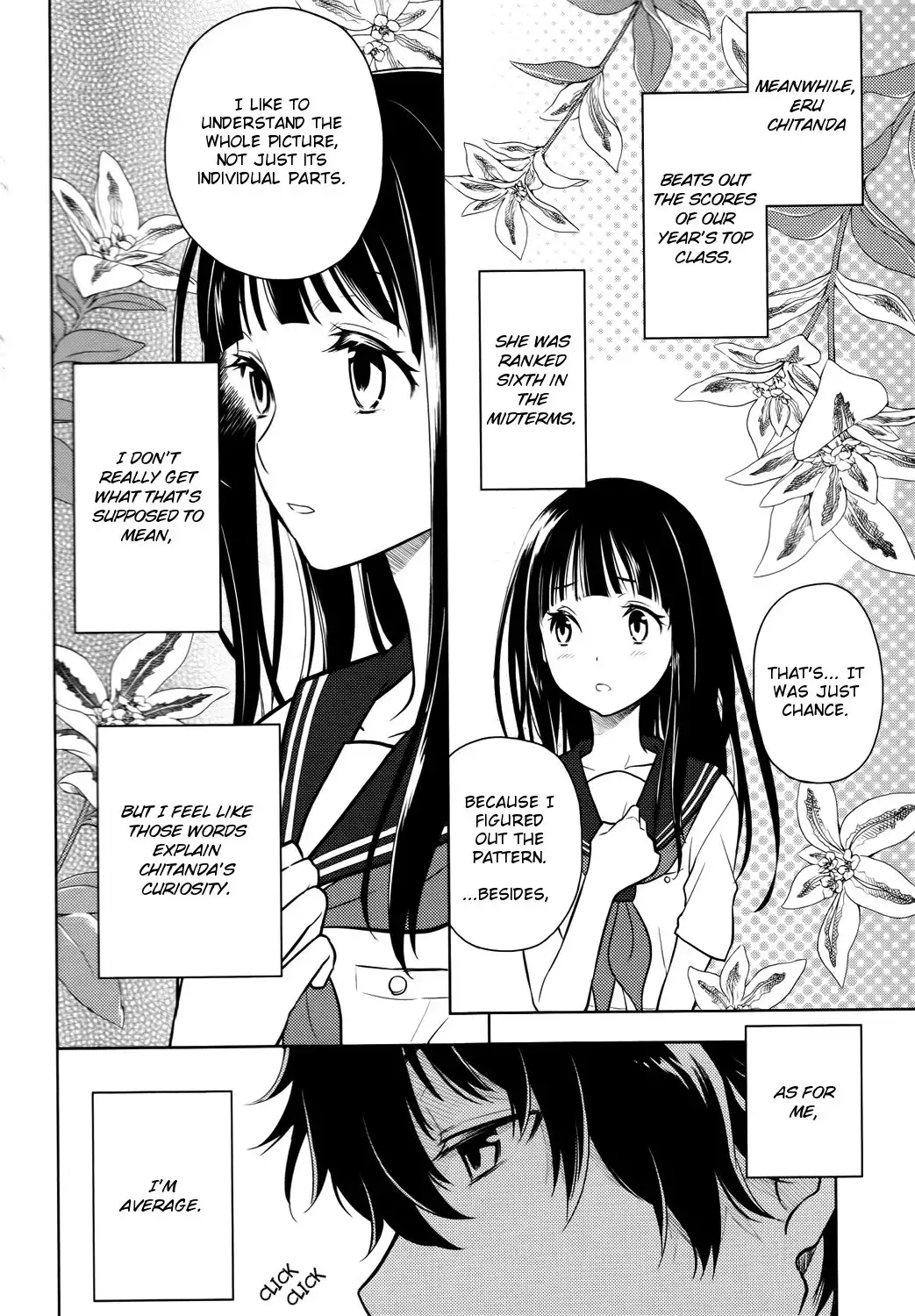 Hyouka Chapter 6 4