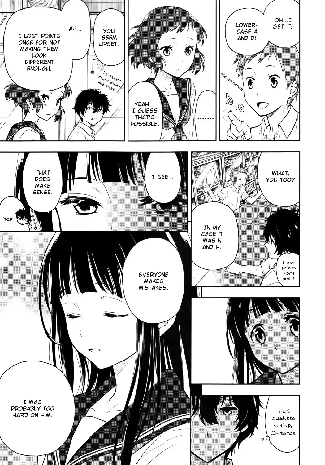 Hyouka Chapter 6 45