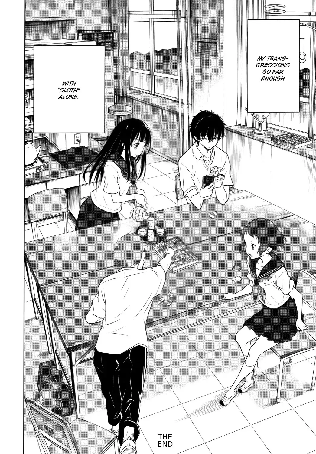 Hyouka Chapter 6 50