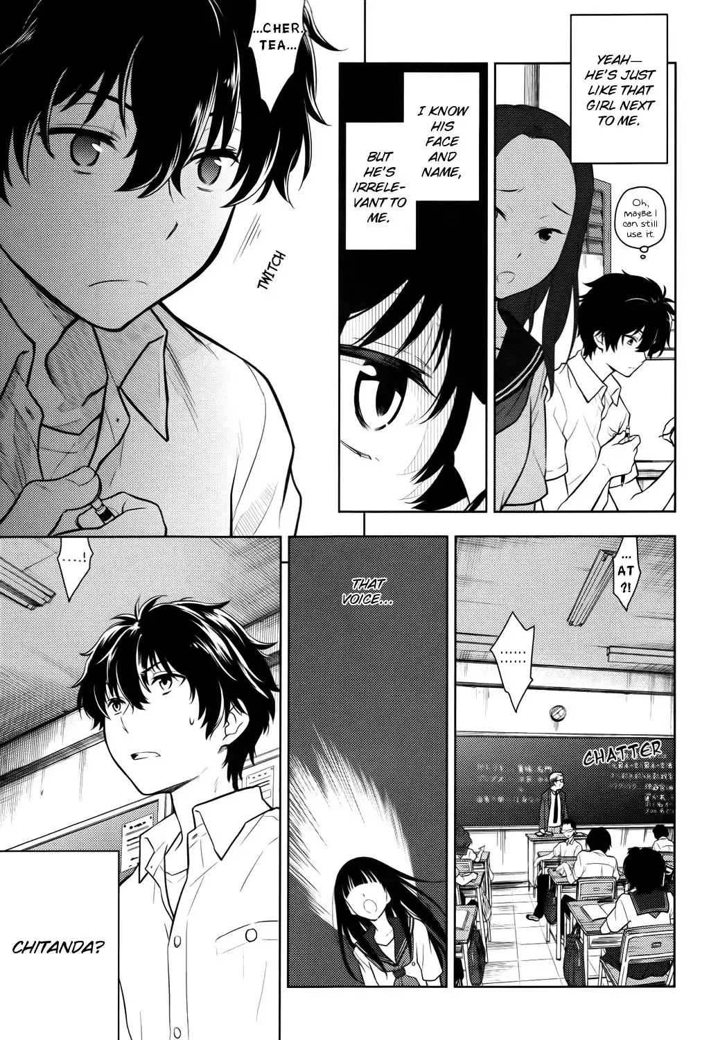 Hyouka Chapter 6 7