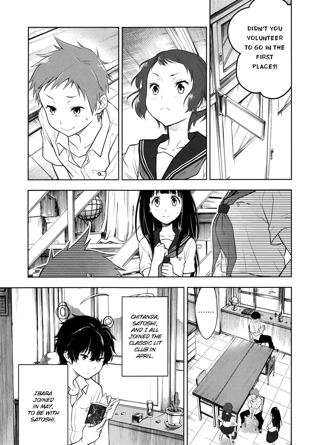 Hyouka Chapter 6 9