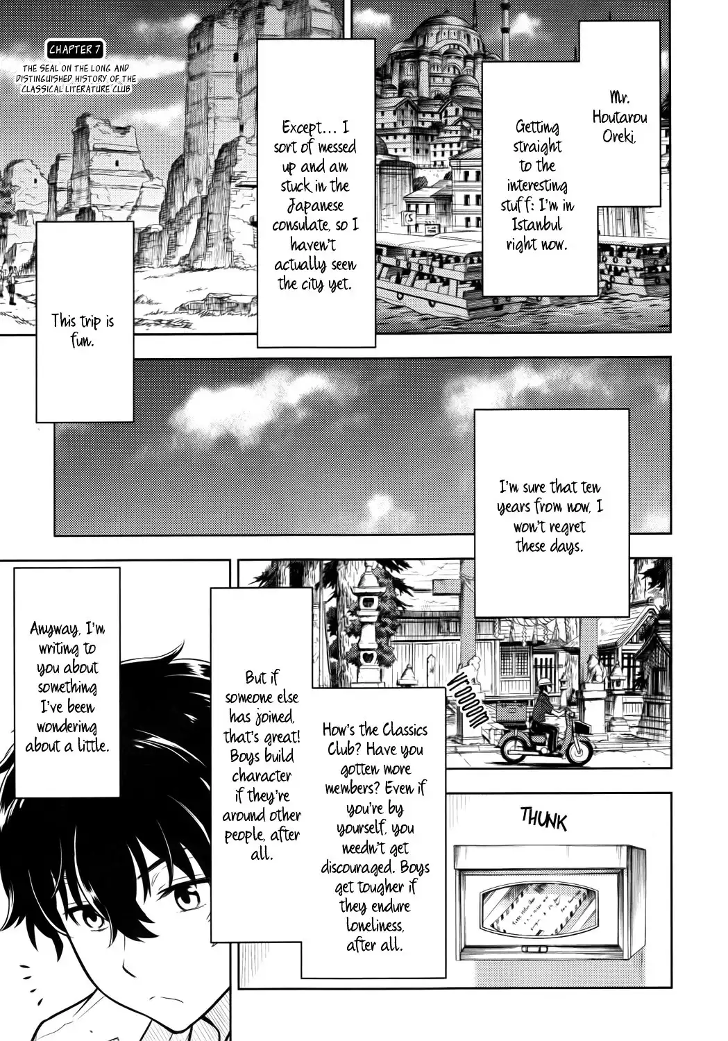 Hyouka Chapter 7