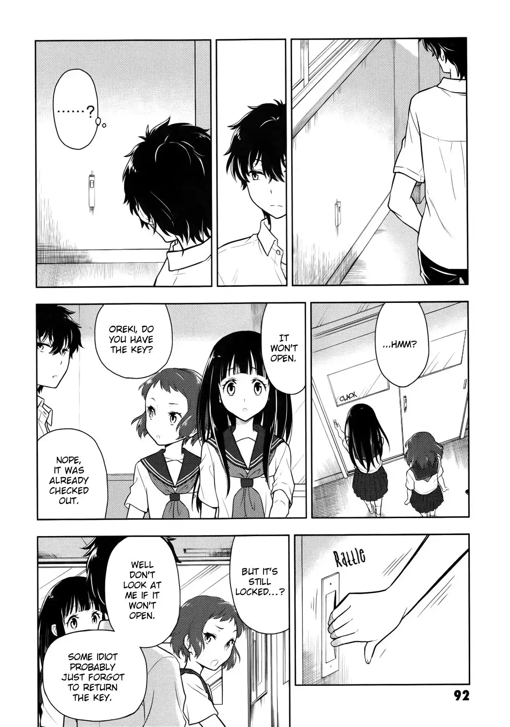 Hyouka Chapter 7