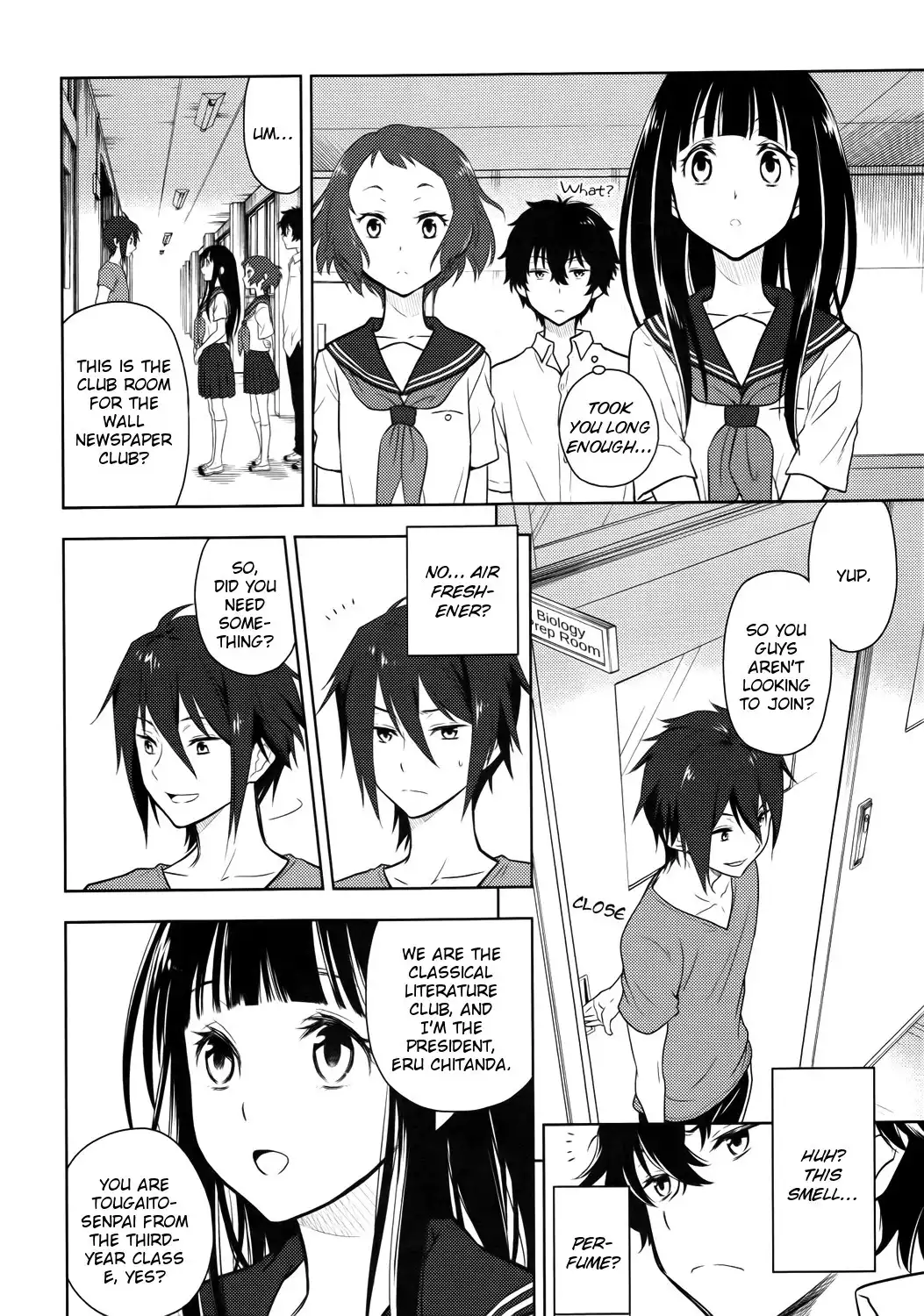 Hyouka Chapter 7