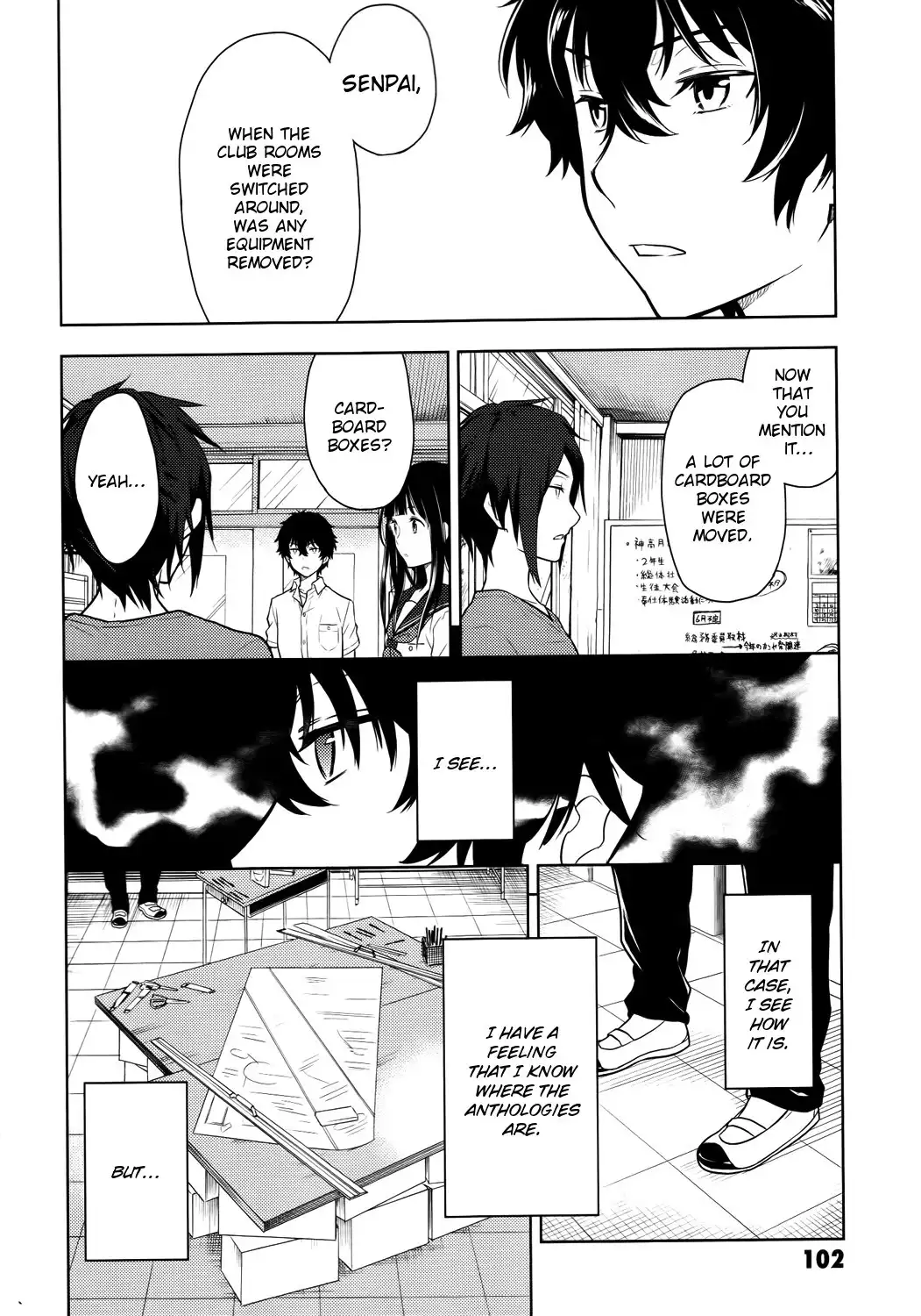 Hyouka Chapter 7