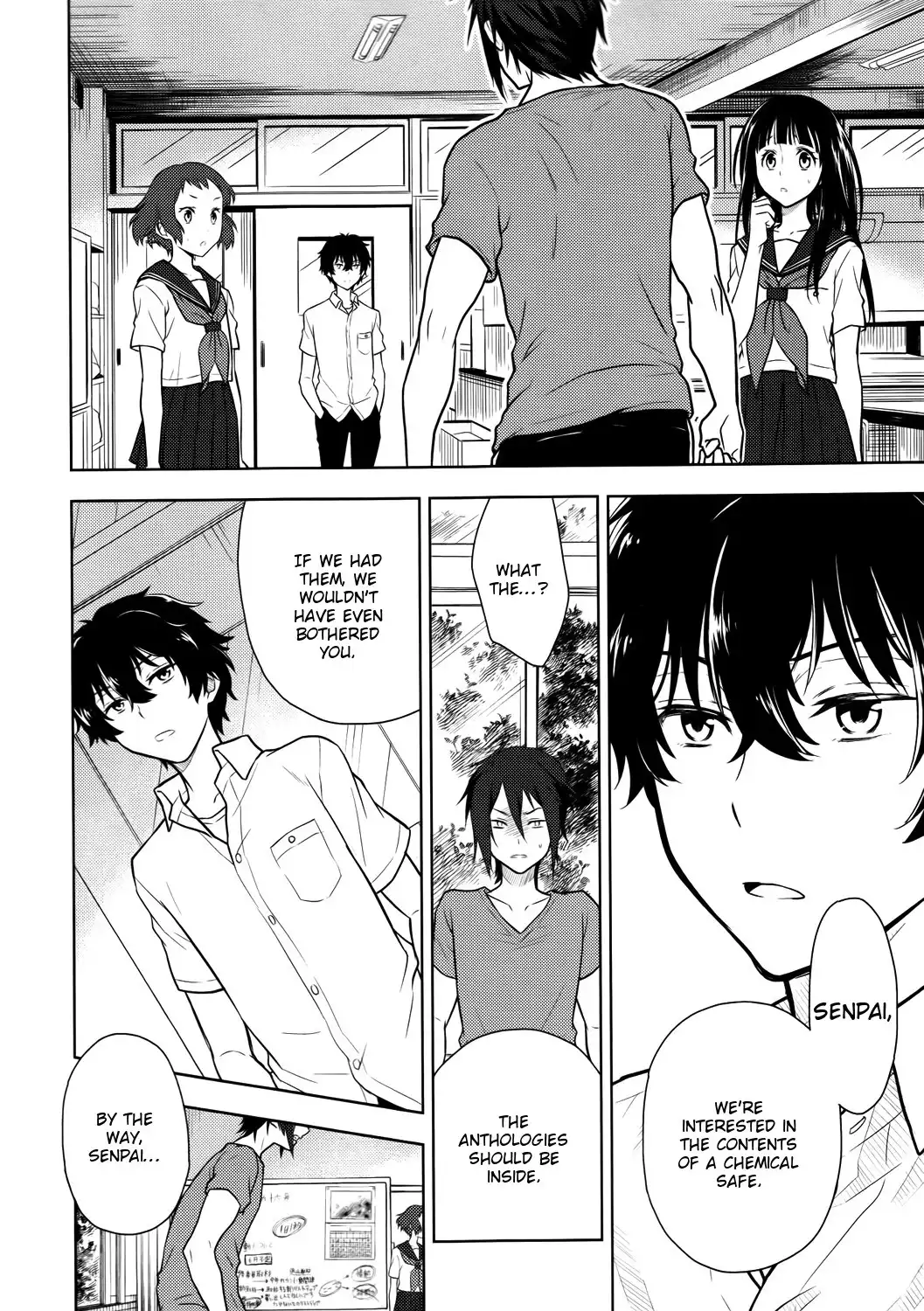 Hyouka Chapter 7