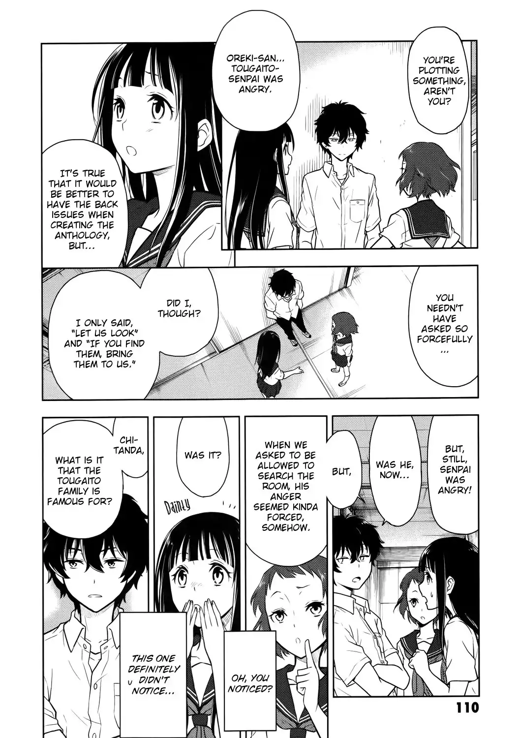 Hyouka Chapter 7