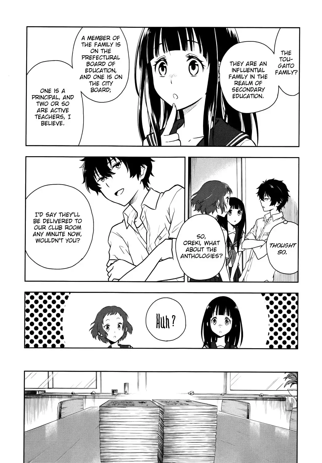 Hyouka Chapter 7