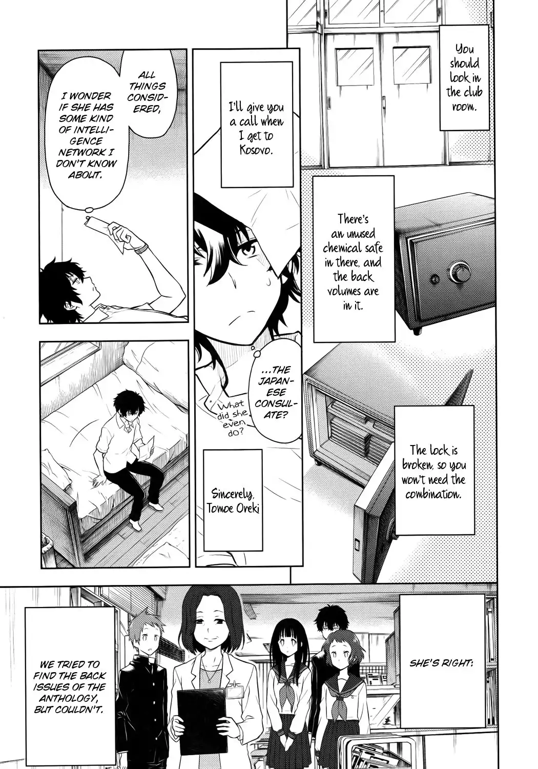 Hyouka Chapter 7