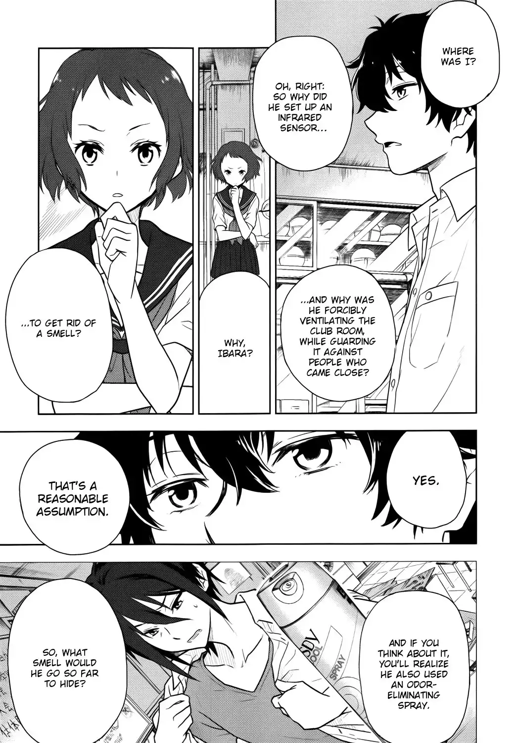 Hyouka Chapter 7