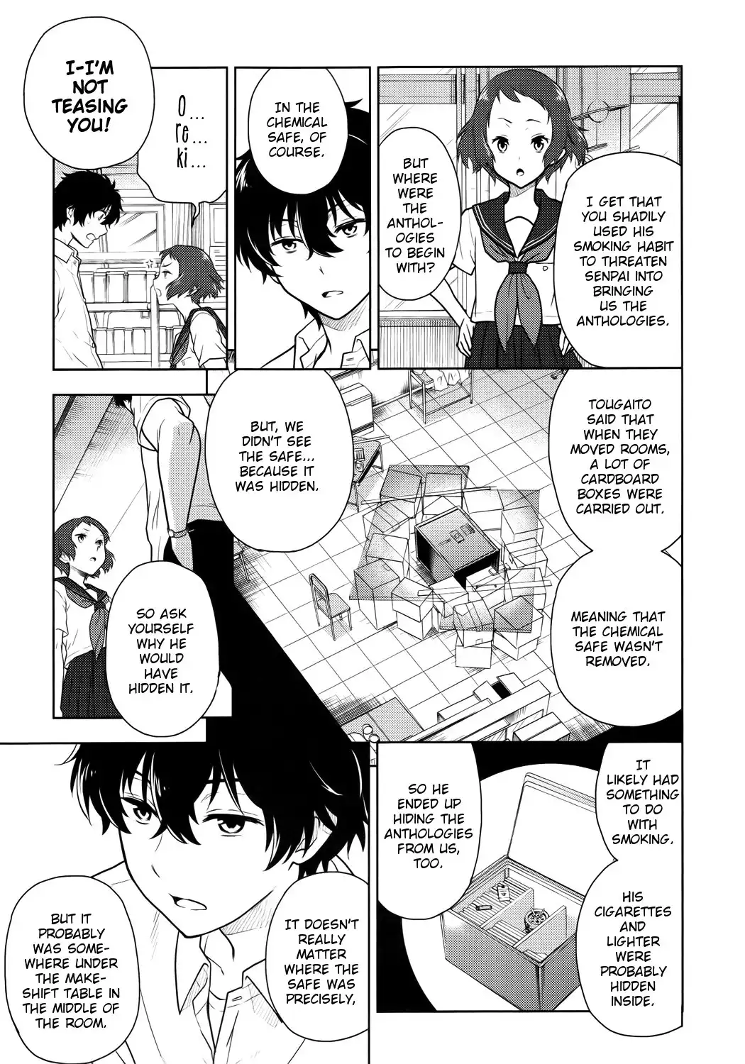 Hyouka Chapter 7