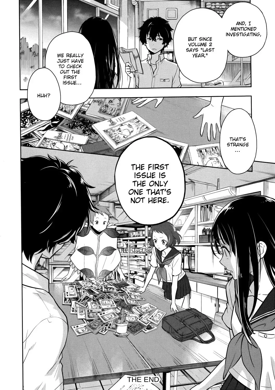 Hyouka Chapter 7