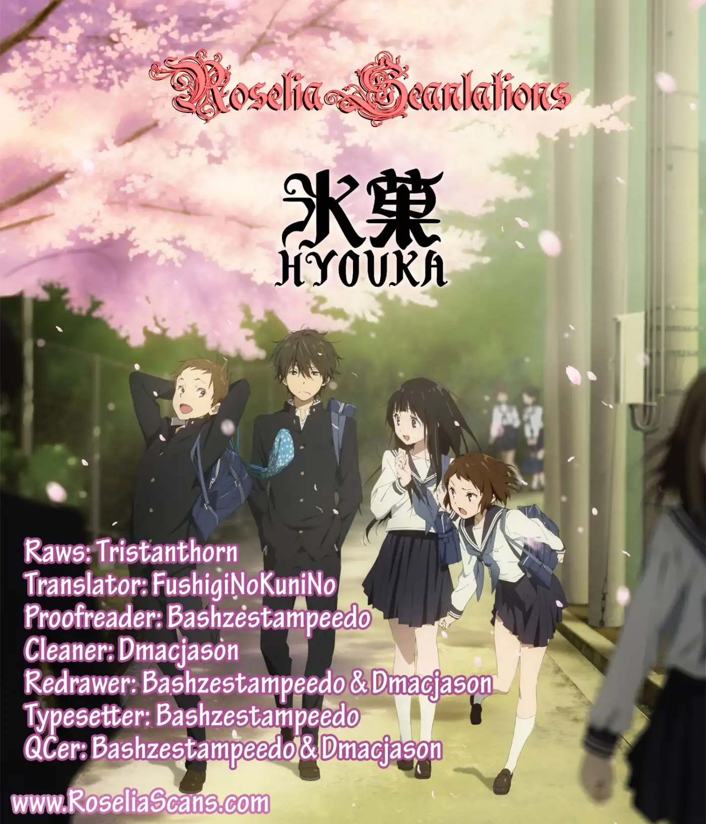 Hyouka Chapter 7