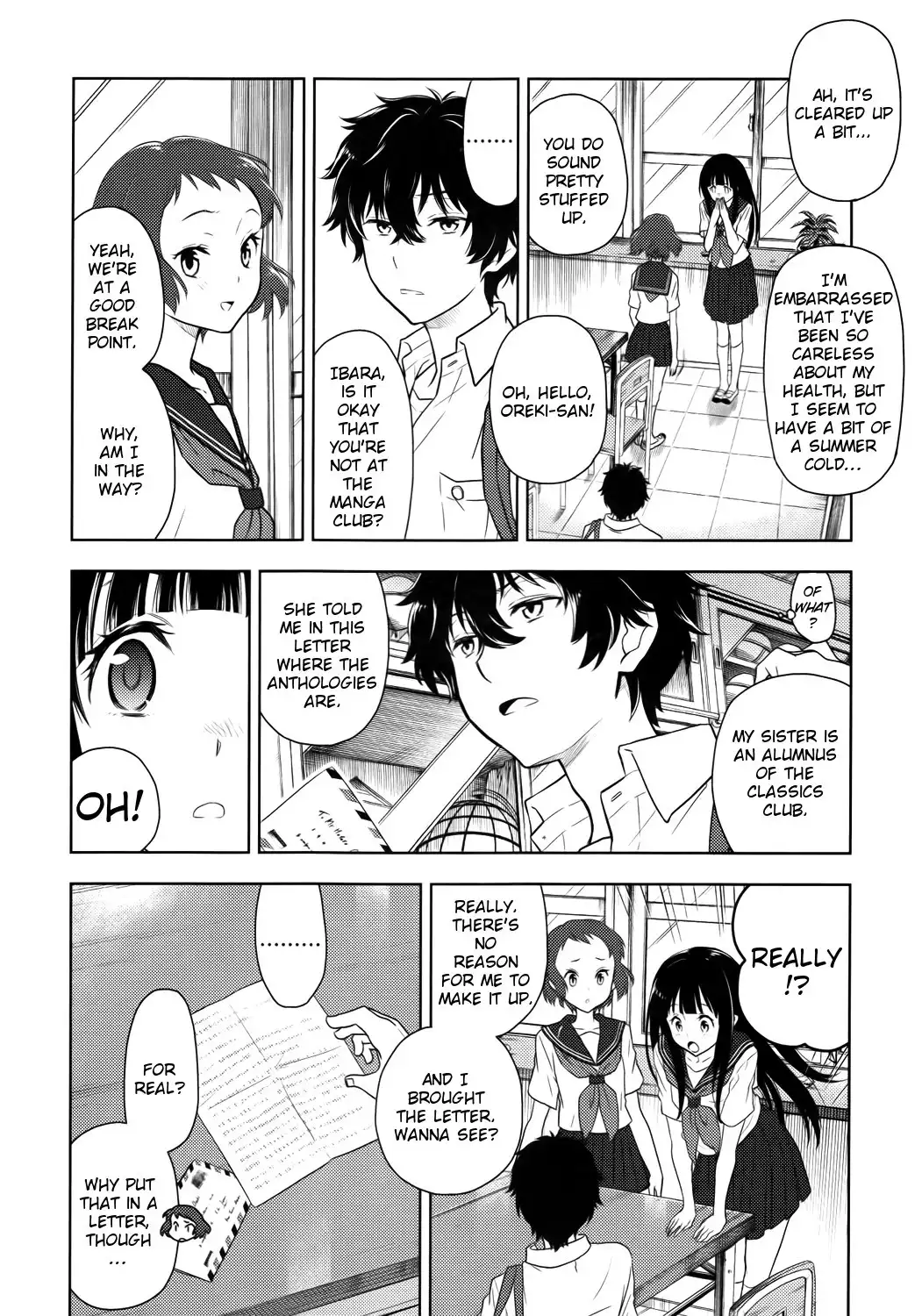 Hyouka Chapter 7