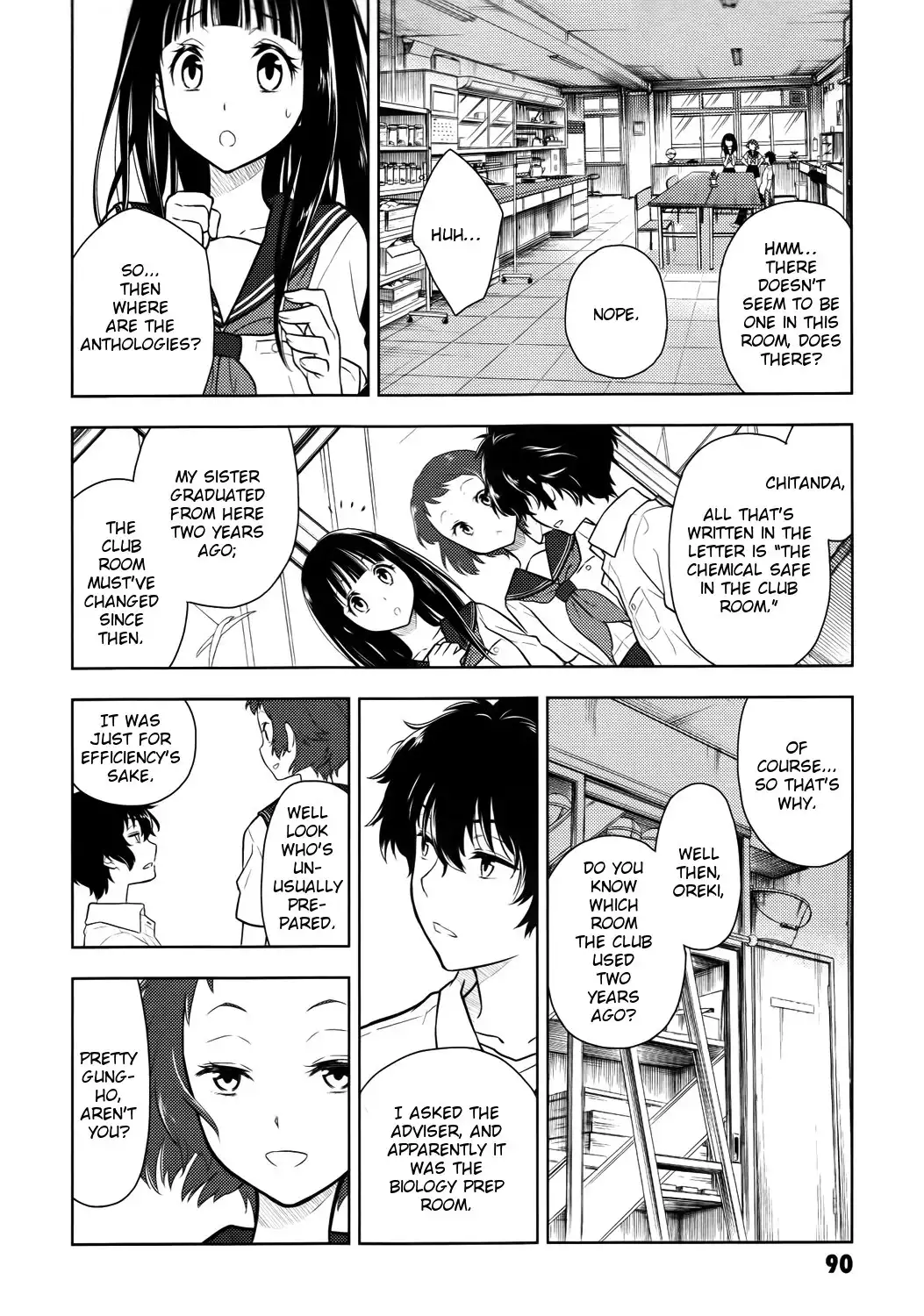 Hyouka Chapter 7