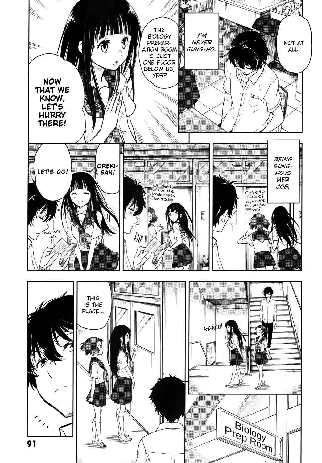 Hyouka Chapter 7