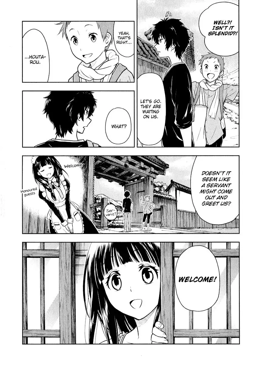 Hyouka Chapter 8